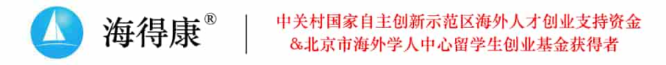 舒尼替尼专题网_舒尼替尼直邮及代购-海得康舒尼替尼